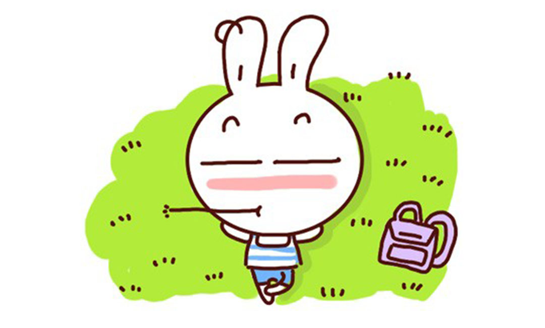 怀化怀化达达兔QQ群推广案例